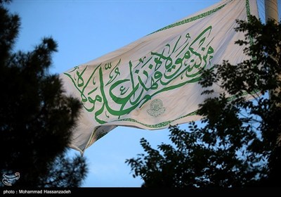 رفع أکبر رایة علویة فی طهران