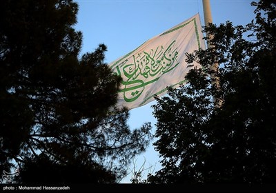رفع أکبر رایة علویة فی طهران