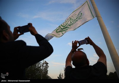 رفع أکبر رایة علویة فی طهران