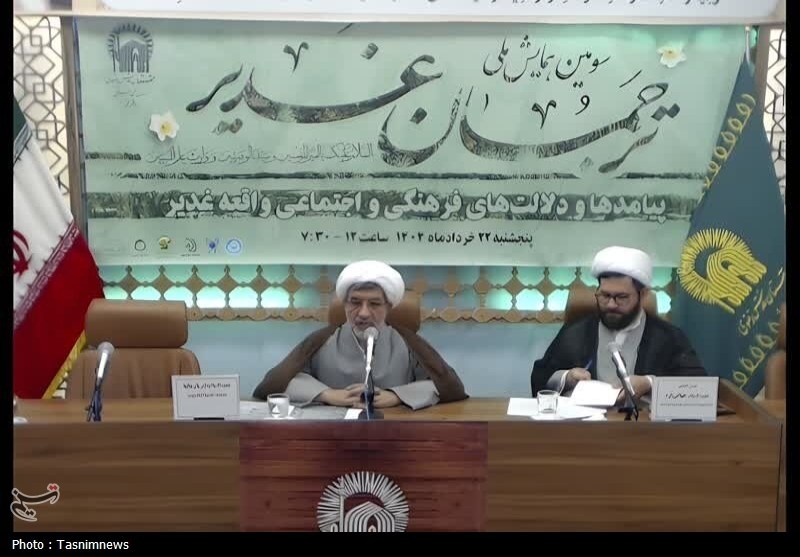 جامعه‌شناسی تاریخی؛ درک ابعاد اجتماعی واقعه غدیر