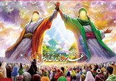 غدیرنقطه عطف تاریخ که عدالت و ولایت را همیشه جاودانه کرد