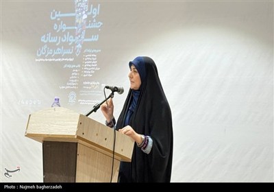 اختتامیه رویداد نسرا در بندرعباس
