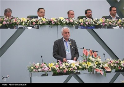کنفرانس سازمان اکو در همدان