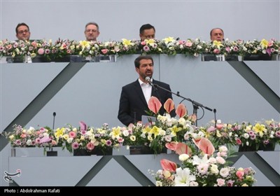 کنفرانس سازمان اکو در همدان