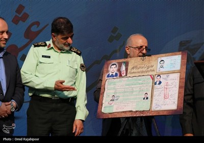 سالگرد شهید مدافع امنیت حسن عشوری و یادبود سه شهید گمنام رودسر