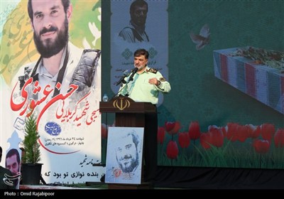 سالگرد شهید مدافع امنیت حسن عشوری و یادبود سه شهید گمنام رودسر