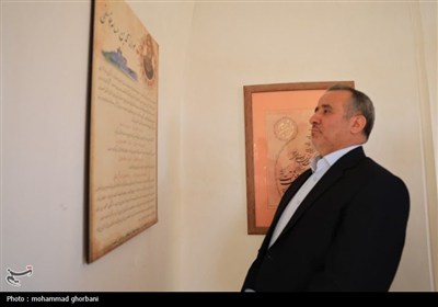 سفر به شهر تاریخی خوسف