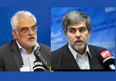 استشهاد طهرانجی وعباسی فی العدوان الإسرائیلی