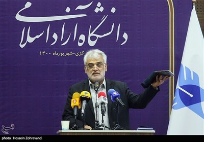شهید محمدمهدی طهرانچی