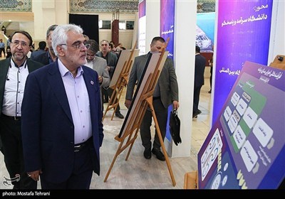 شهید محمدمهدی طهرانچی