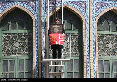 اهتزار پرچم یا لثارات الحسین (ع) بر فراز گنبد مسجد جمکران