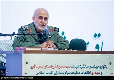 شهید سردار سرلشکر غلامعلی رشید