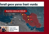بازتاب حمله تجاوزگرانه رژیم اسراییل در رسانههای ترکیه