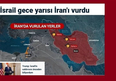ايران،تركيه،صهيونيستي،حملات،رژيم،حمله،اسرائيل،اقدامات،روزنام ...