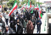 تجمع مردم اصفهان در محکومیت حمله رژیم صهیونیستی به ایران