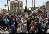 تجمع مردم اصفهان در محکومیت حمله رژیم صهیونیستی به ایران