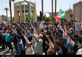 تجمع مردم اصفهان در محکومیت حمله رژیم صهیونیستی به ایران