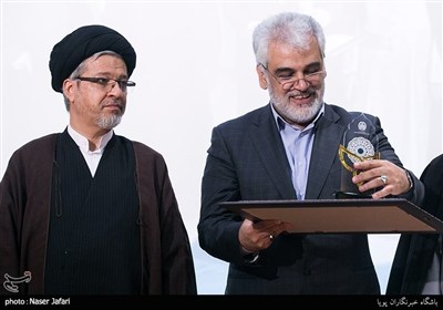 شهید محمدمهدی طهرانچی