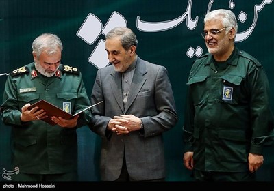 شهید محمدمهدی طهرانچی