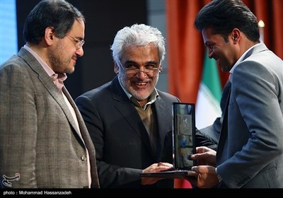 شهید محمدمهدی طهرانچی