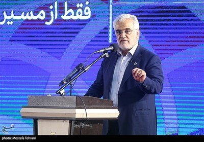شهید محمدمهدی طهرانچی