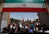 تجمع مردم اصفهان برای حمایت از انتقام از رژیم صهیونیستی
