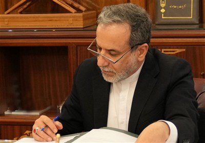 ايران،تجاوز،صهيونيستي،آژانس،رژيم،جمهوري