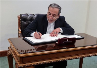 غرب،ايران،OIC،تسنيم