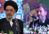 پیام مشترک امام جمعه و استاندار اصفهان در پی اقدام تروریستی