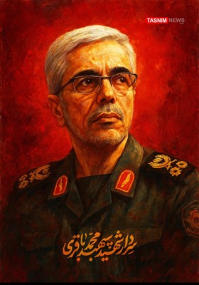 تصویرسازی/ سردار شهید پاسدار محمد باقری