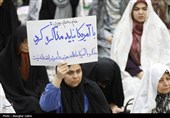 نمازگزاران مشهدی جنایات رژیم صهیونیستی را محکوم کردند