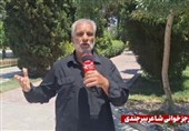 بوی شهادت در شهرمان پیچید