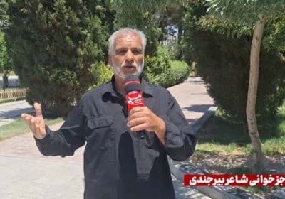 بوی شهادت در شهرمان پیچید