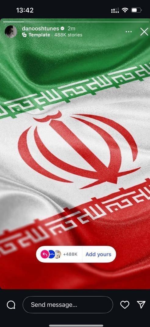 سنگ تمام هنرمندان برای مردم ایران 23