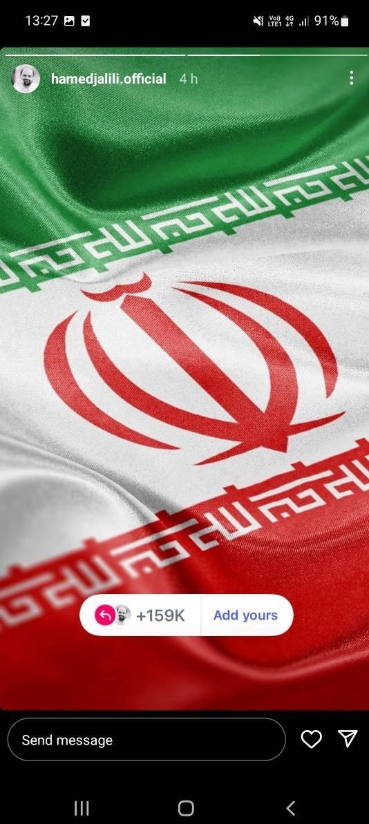 سنگ تمام هنرمندان برای مردم ایران 20