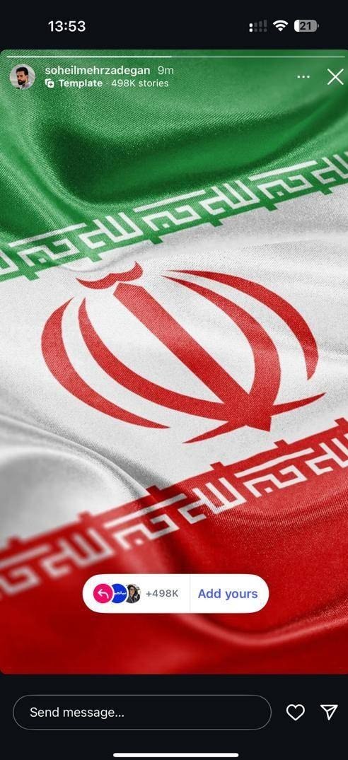سنگ تمام هنرمندان برای مردم ایران 17