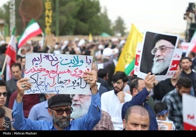 راهپیمایی//