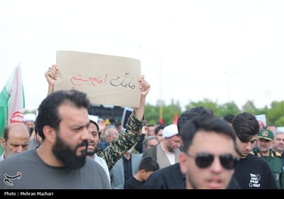 راهپیمایی//