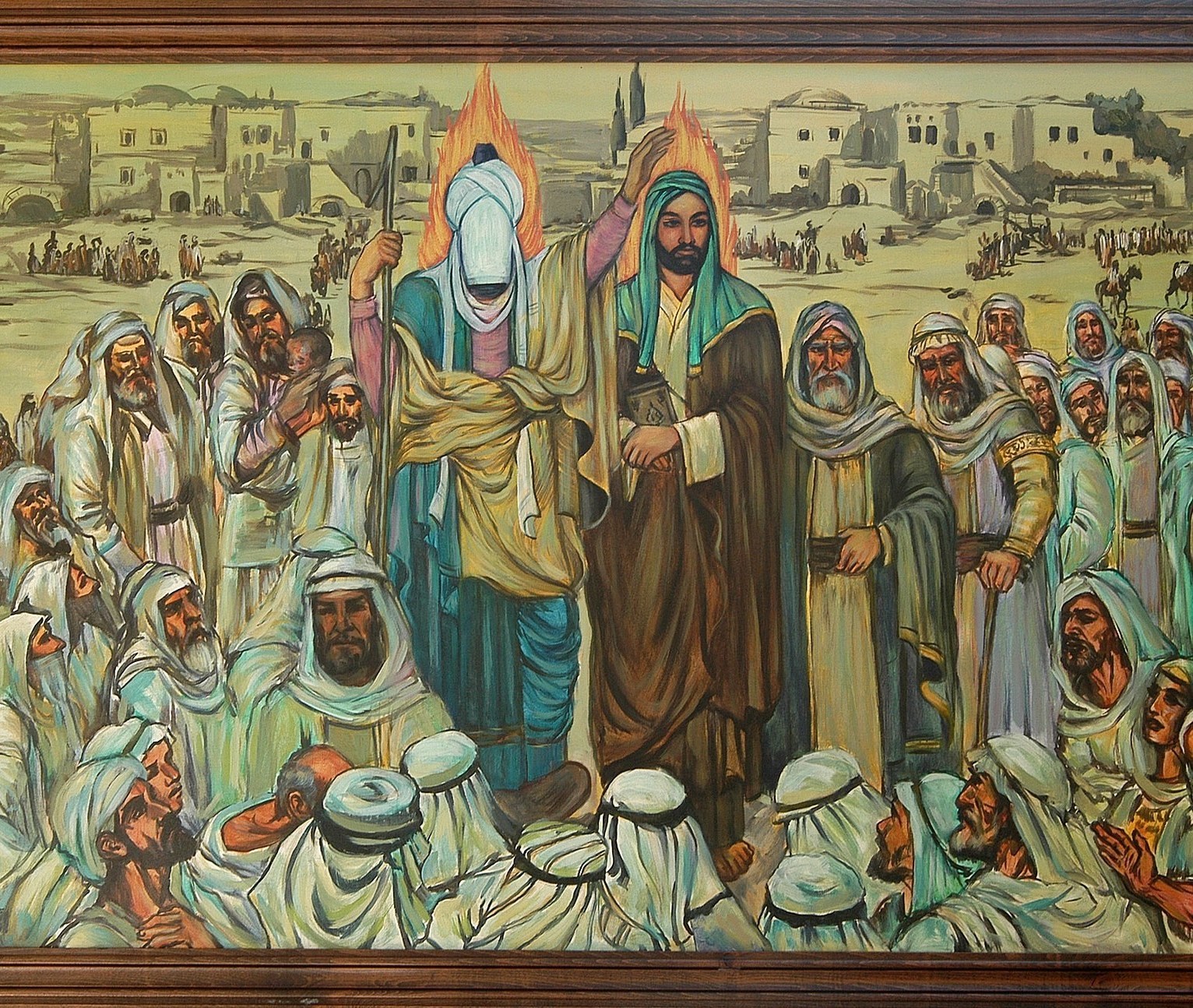 حج 1404 , 