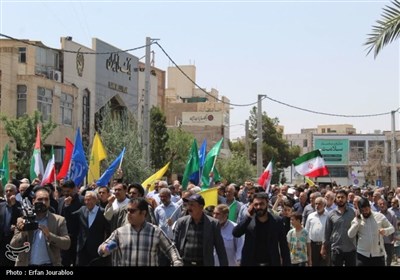 راهپیمایی//