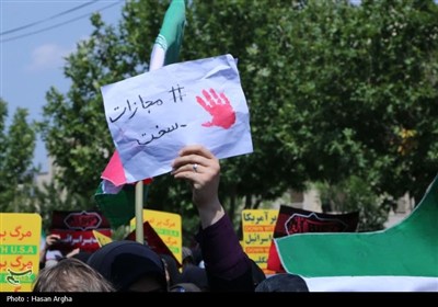 رژيم،صهيونيستي،زنجان،اقدام،حيدر،انتقام،راهپيمايي،شهادت