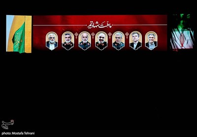 شادی مردم تهران پس از عملیات وعده صادق 3
