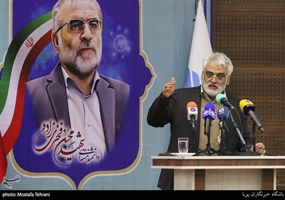 شهید محمدمهدی طهرانچی