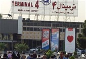 تفاصیل الانفجار فی مطار مهرآباد / المدرج والمنشآت لم تتضرر