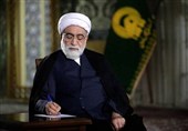 پیام تسلیت تولیت آستان قدس رضوی به مردم ایران