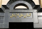 تشکیل جلسه شورای عالی امنیت ملی برای ادامه پاسخ به اسرائیل