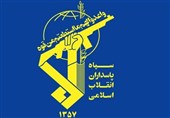 بیانیه سپاه صاحب الزمان(عج) اصفهان در محکومیت تجاوزبه ایران