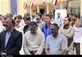 تجمع دانشجویان یزد در حمایت از نیروهای مسلح ایران