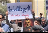 تجمع دانشجویان یزد در حمایت از نیروهای مسلح ایران