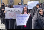 اعلام حمایت قاطع دانشجویان یزد از نیروهای مسلح ایران+عکس